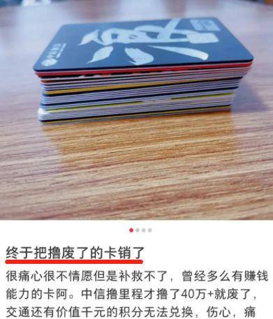 最后,海底捞出来回应,说,客人想怎么消费是他们的自由.