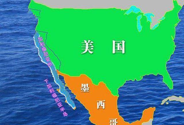 美国吞并了加州,为何没有吞下加利福尼亚半岛?只怪当年太短视