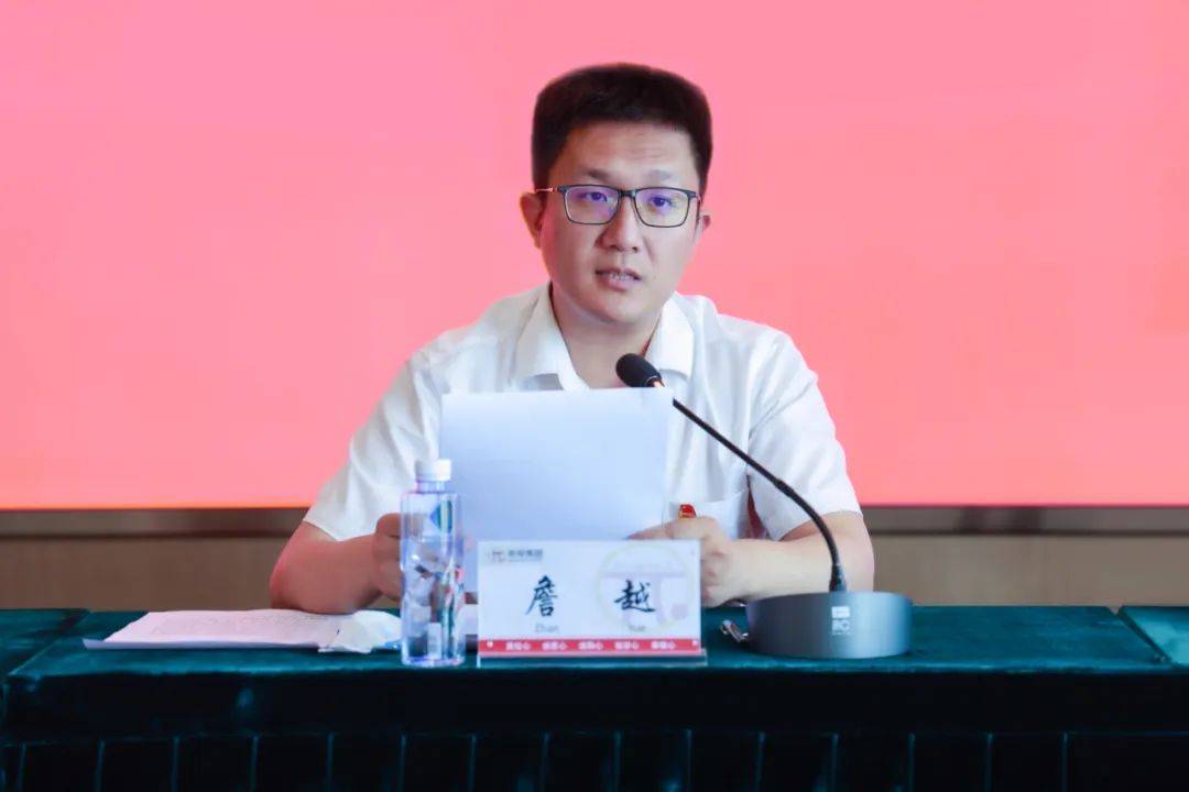 凝聚青春力量 书写奋斗新章 | 共产主义青年团荣程集团第一次团员大会