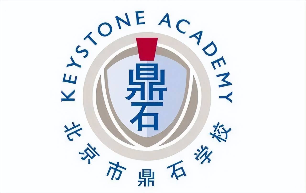 北京鼎石在读2年级家长分享:作业,课外活动,各科成绩自信原因