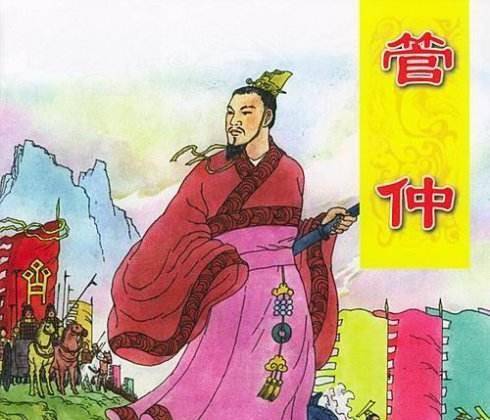 齐桓公和管仲:这对野心勃勃的君臣,都干过哪些搞笑的"缺德事"