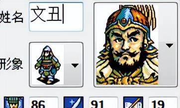 三国志英杰传:别再说张飞智力低,倒数前十没他的份!