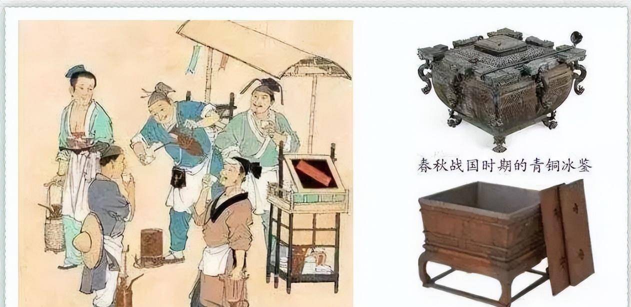 穿越必备知识-在没有空调的古代,是怎么度过炎炎夏日的