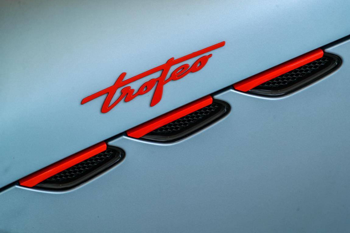 壮游 岂止于行 广州保利玛莎拉蒂全新granturismo跑车品鉴试驾会