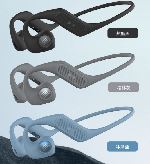 618买运动耳机必看！一篇干货让你的选择不踩雷！