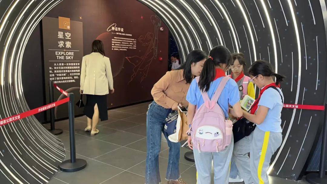 开化有2家入选,其一为长虹乡暗夜公园天文馆(诚唐作品)