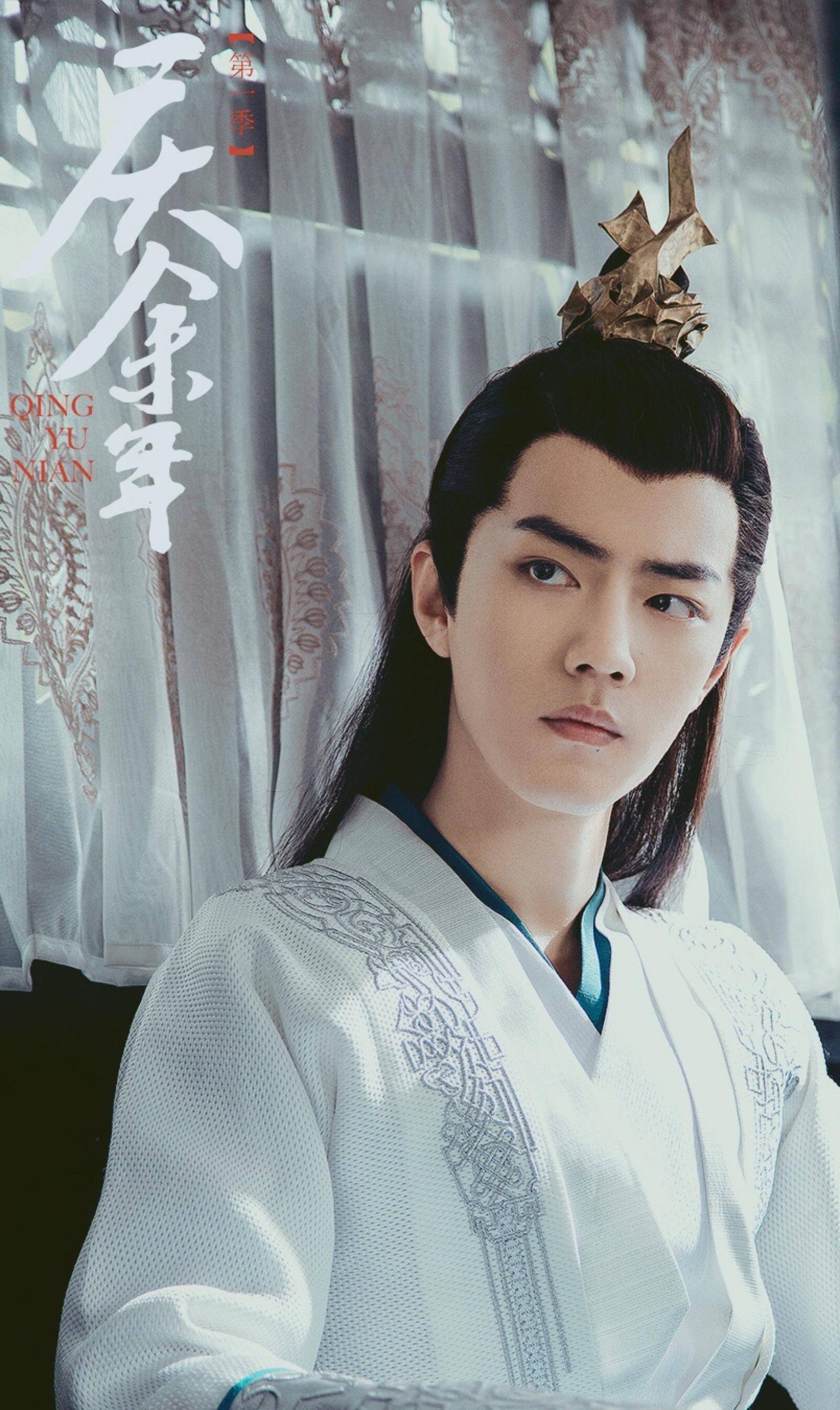 《庆余年2》来了,"言冰云"换人差评如潮,被批演技差肖战太多