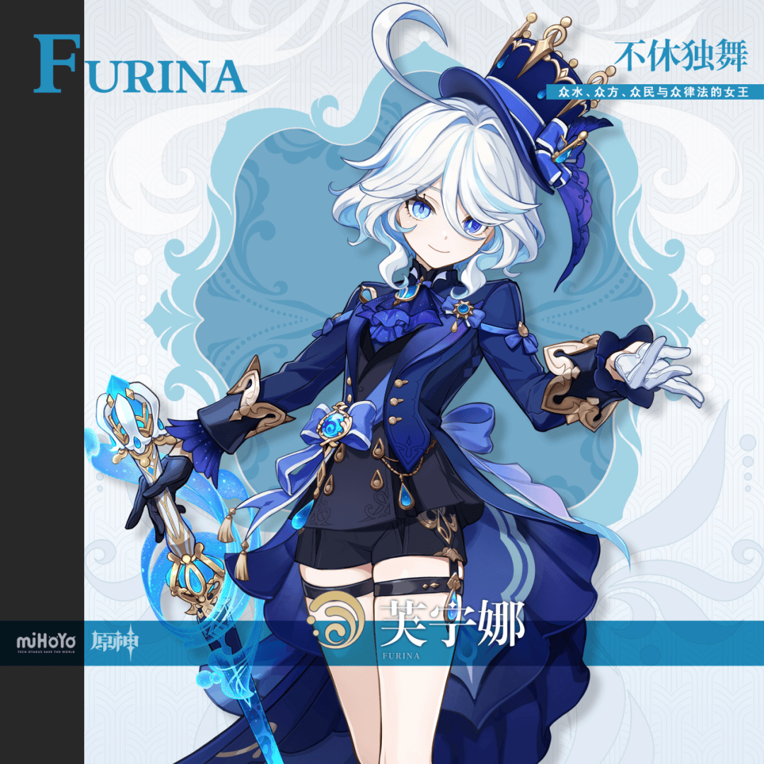 《原神》里最保值的五星角色 top5:第一名不断削弱,但屹立不倒