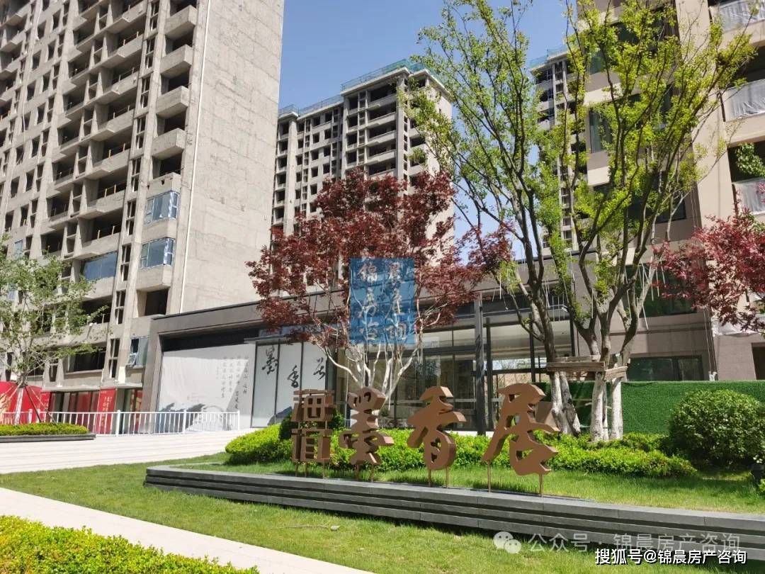 海谊_墨香_西海岸