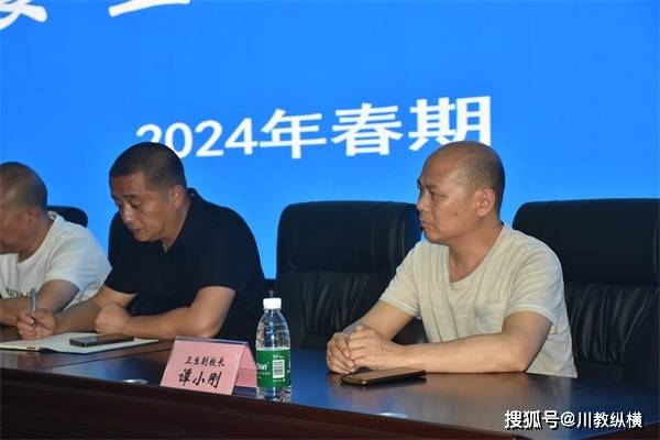 共筑"舌尖"安全——德阳市罗江区深雪堂初中开展"食堂开放日"活动