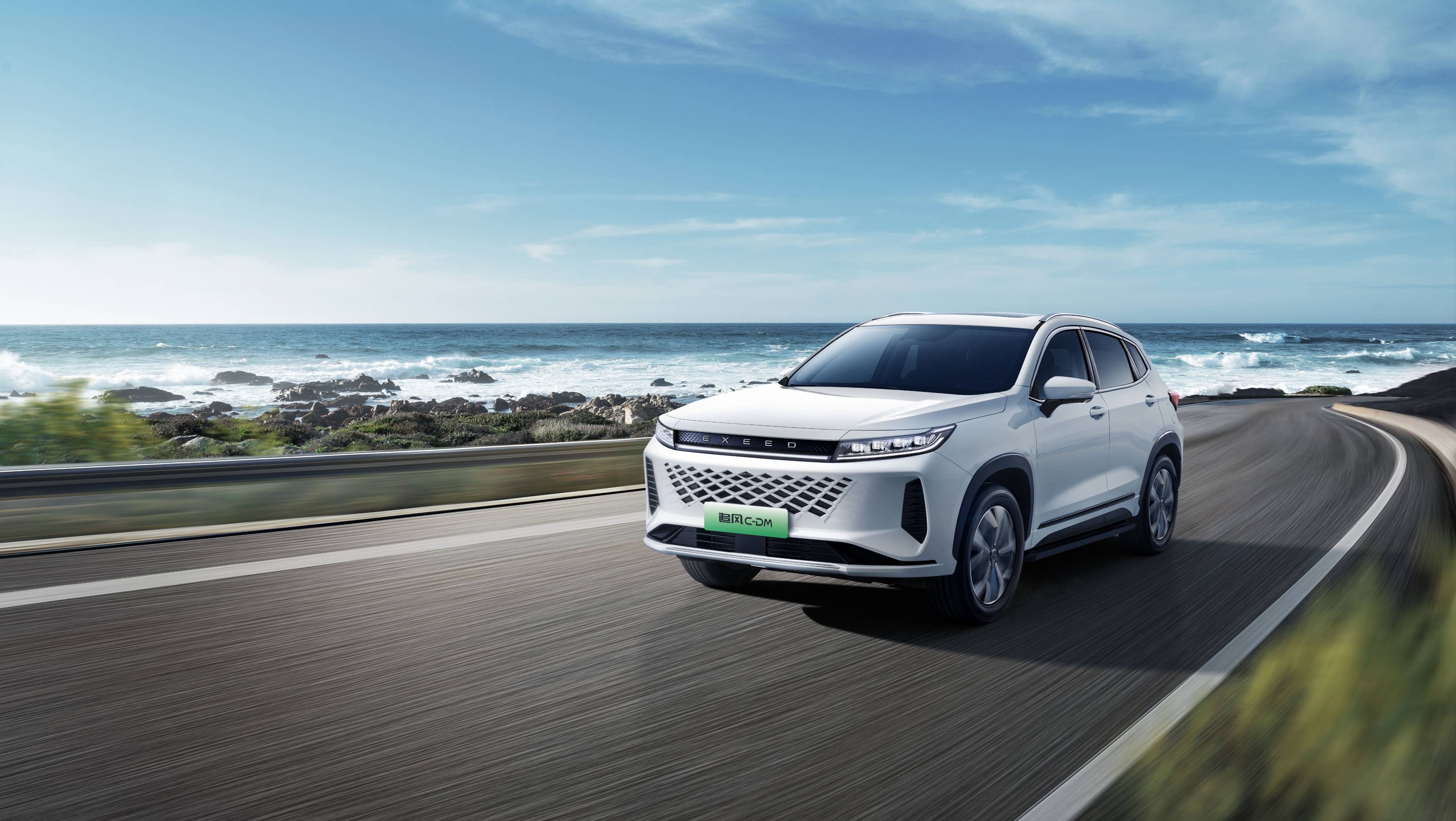 星途追风c-dm"高能电混"动力强悍,宋pro dm-i都得靠边站!