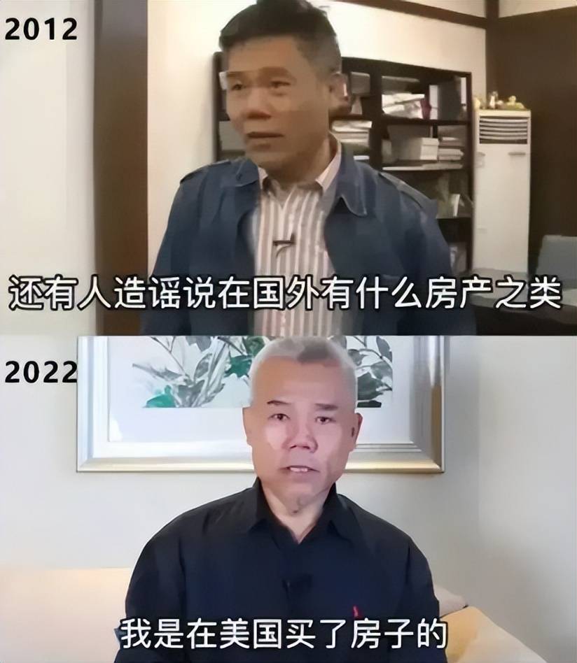 永居证长啥样,可曾自称在欧洲买地置房又是咋回事_司马南_质疑_张教授