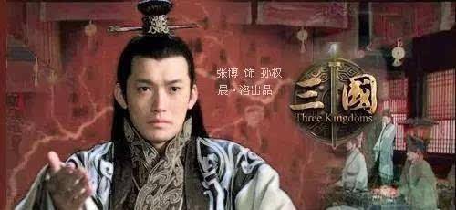 诸葛瑾_诸葛诞_经孙权