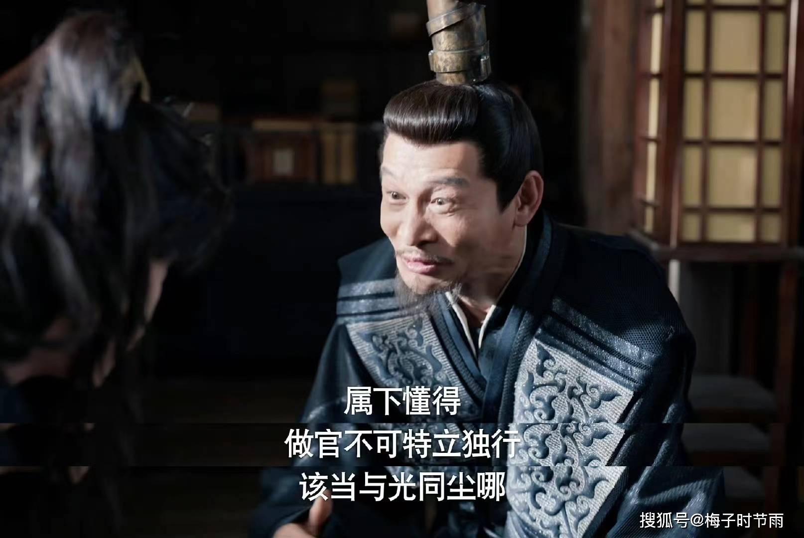 2》范闲收服邓子越,他比王启年更忠心,成北齐密探之首_查院_时候_事情