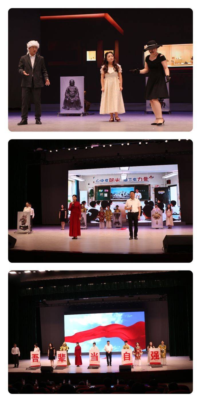 穿越历史长河 感悟文物魅力——德兴市铜矿中学举办了第二届校园情景