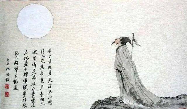 张九龄_历史_事情