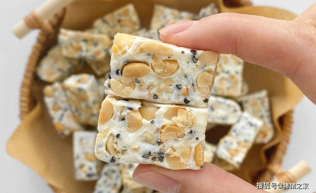 超好吃的芝麻花生牛轧糖,大人小孩都可以动手制作,零失败教程!