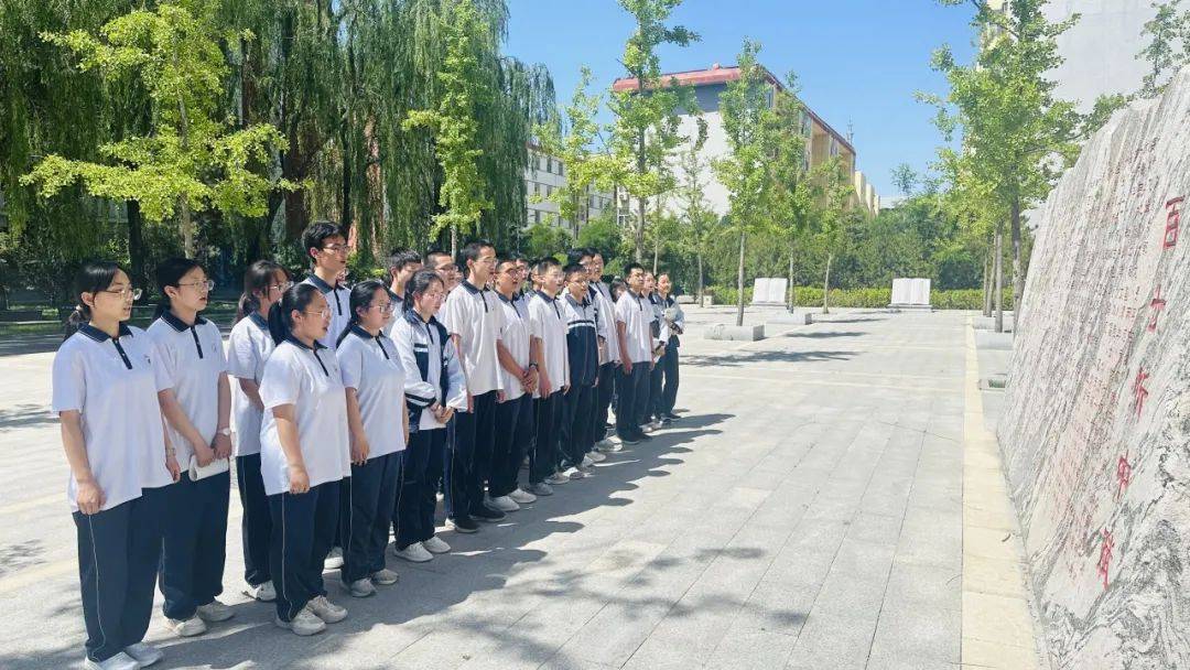 忻州一中举行"劲牌阳光学子"培养计划授牌仪式