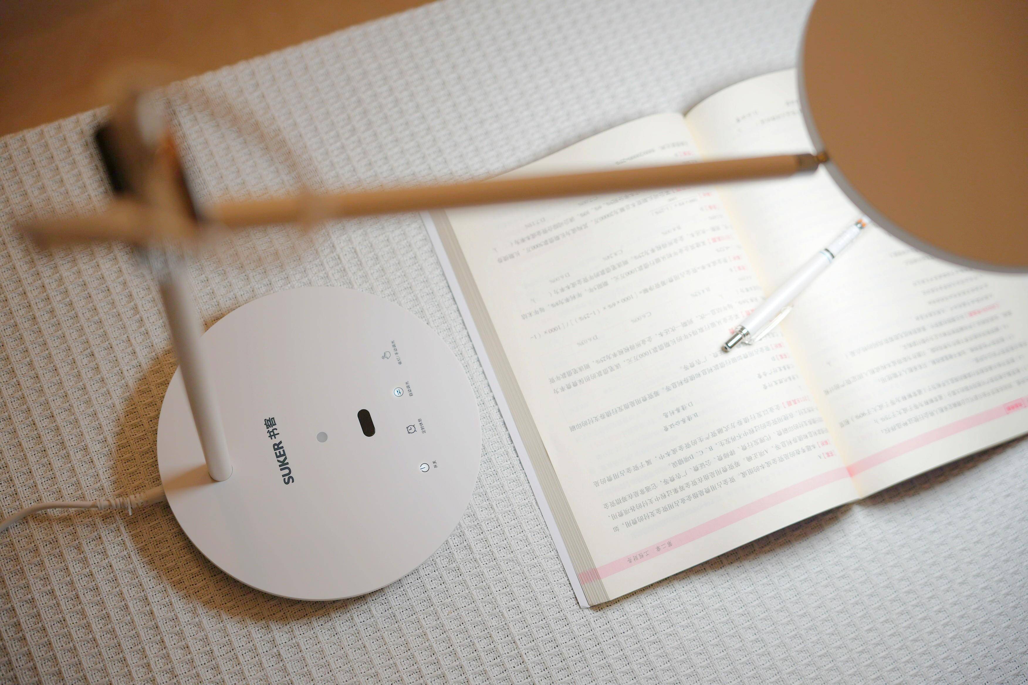 书客护眼台灯l1实测:柔光护眼真实力,照亮你的阅读之光