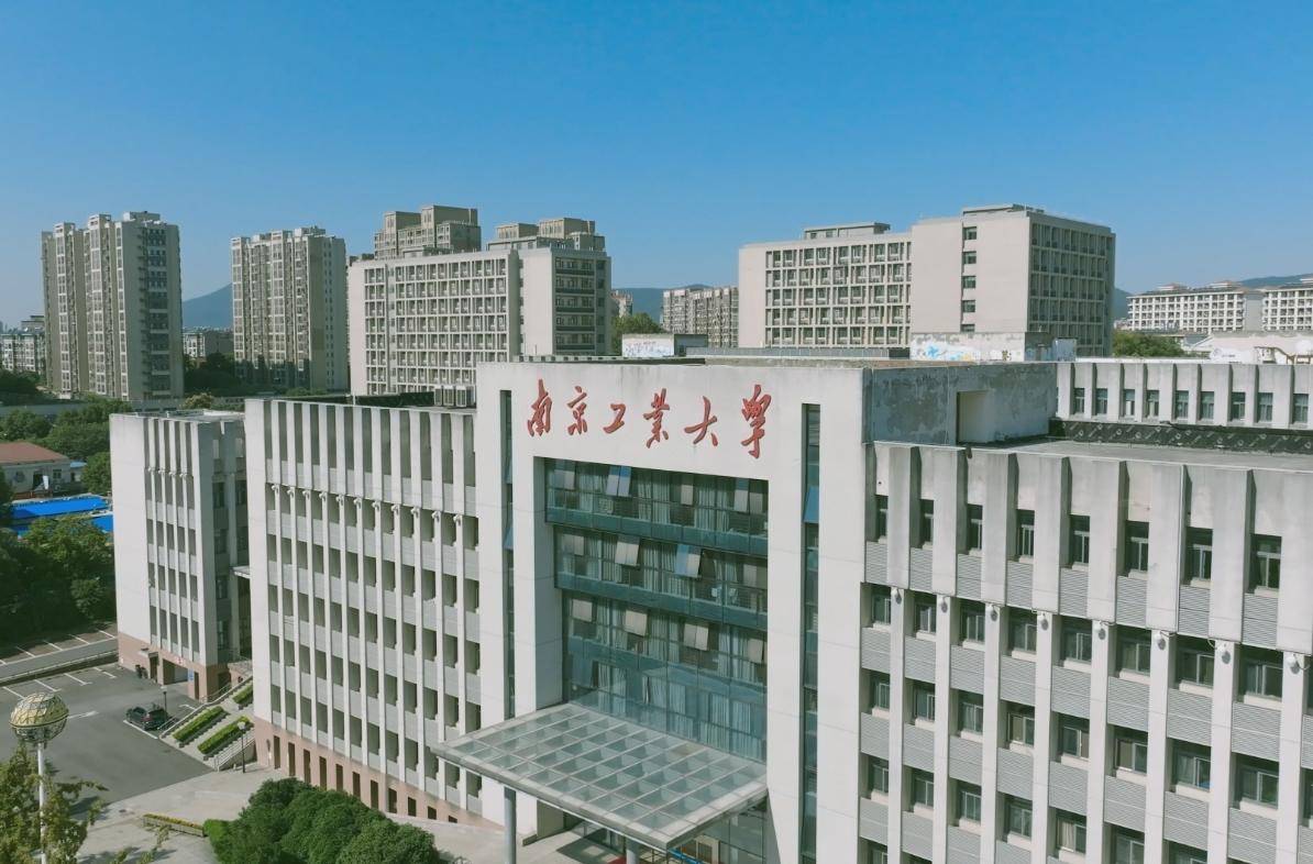 夏州大学图片