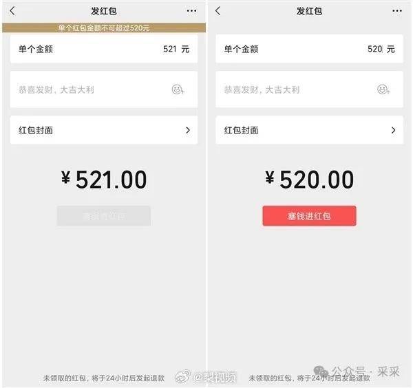 你选撒狗粮or吃狗粮?这俩夫妻在家里真会玩