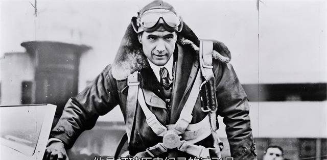 1976年,美国医生解剖一具尸体惊动fbi,死者是消失20年的富豪_霍华德·