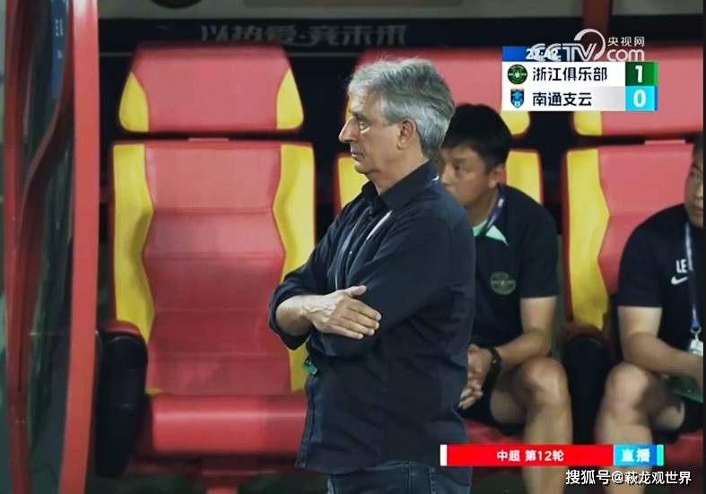 cctv5直播浙江vs武汉三镇!两大西班牙名帅掰手腕,莱昂纳多pk恩里克