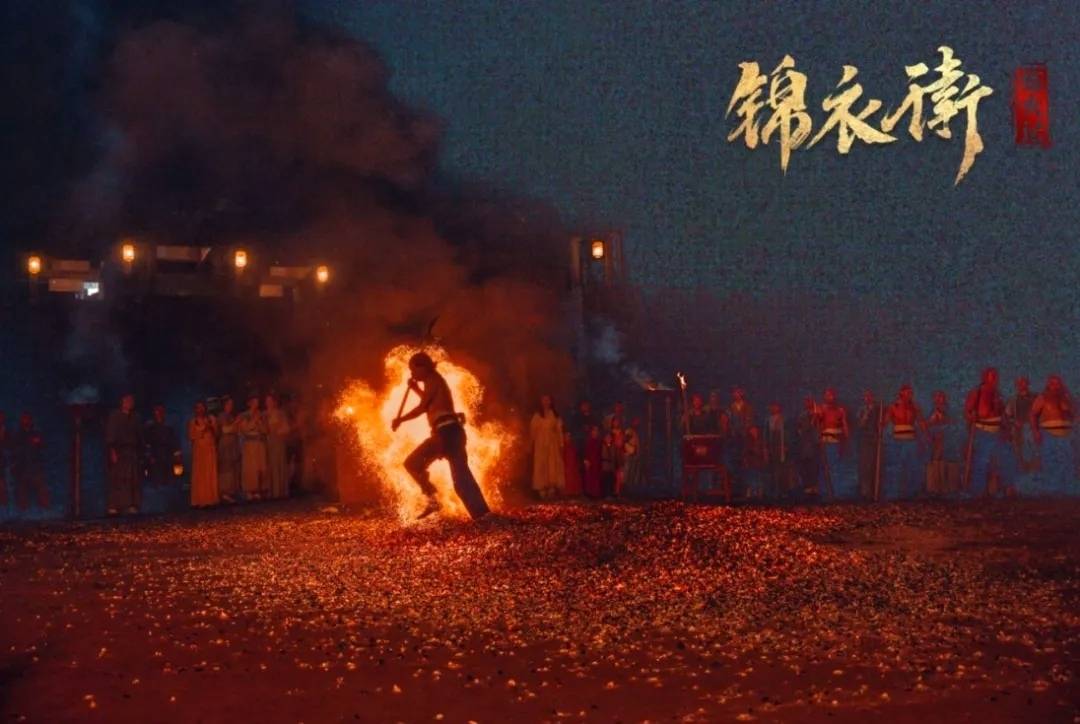 绝美!磐安古村传说被改编成武侠电影,非遗炼火三分钟惊艳亮相