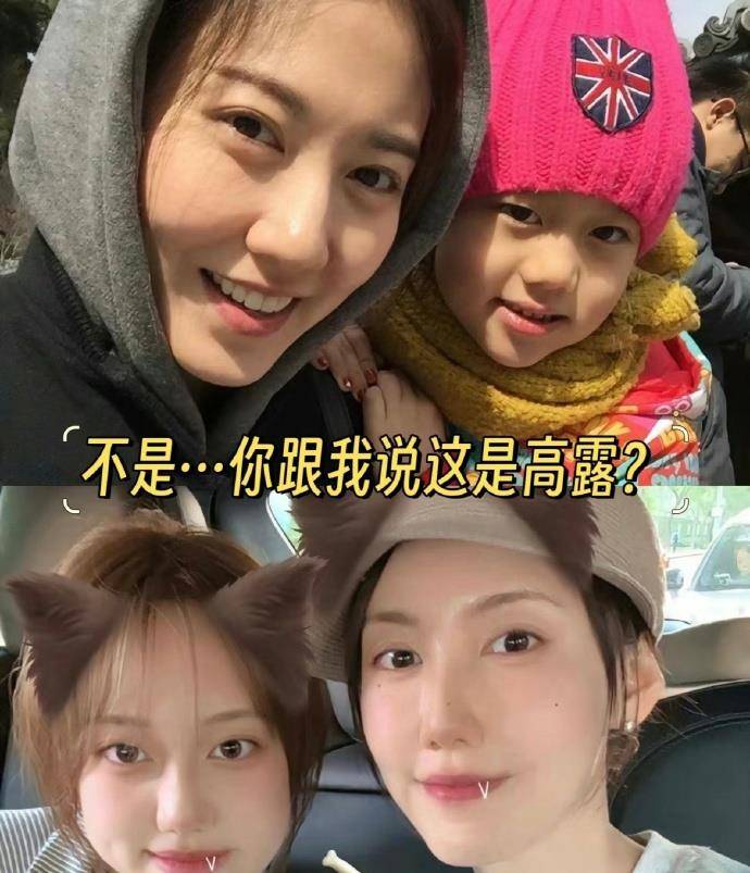 《庆余年》王启年娶了《知否》林小娘:美背性感的"女豹子"高露_电视剧