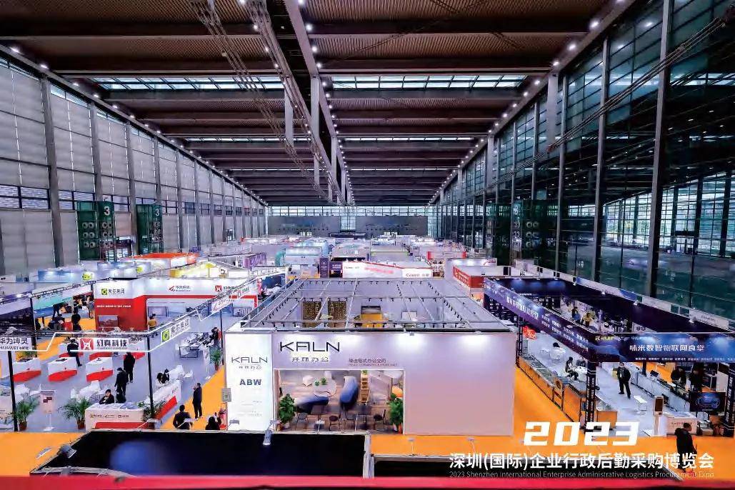 深圳企业商旅展,把握行业脉搏,南京途牛科技邀您前来参展