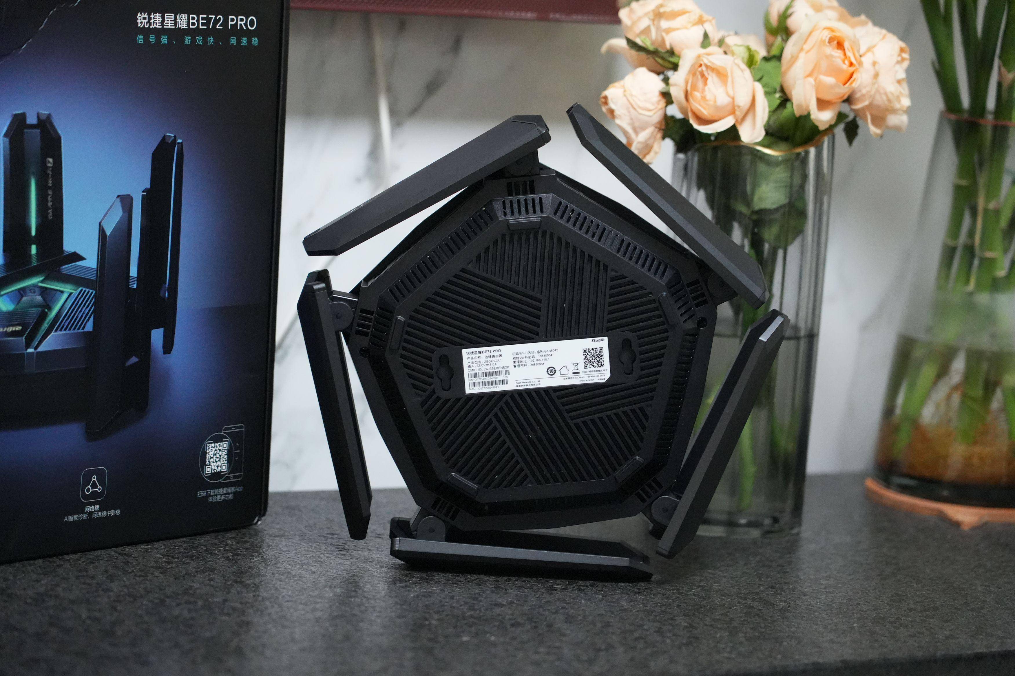 极速游戏体验:锐捷天蝎BE72 Pro Wi-Fi7电竞路由器你的电竞新伙伴