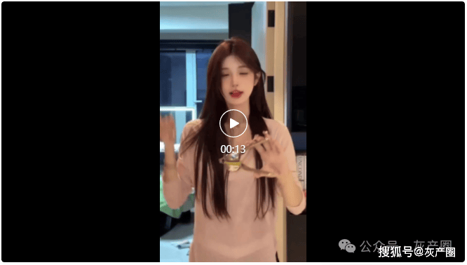 小姐姐挑战无表情吃柠檬,结果弄到口腔爆浆满脸汁水,评论区一针见血