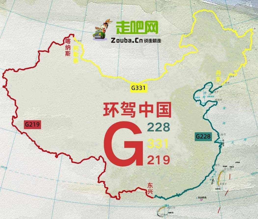 中国北境公路之王g331终点,下一个新疆顶流地!5-6月人少静谧!