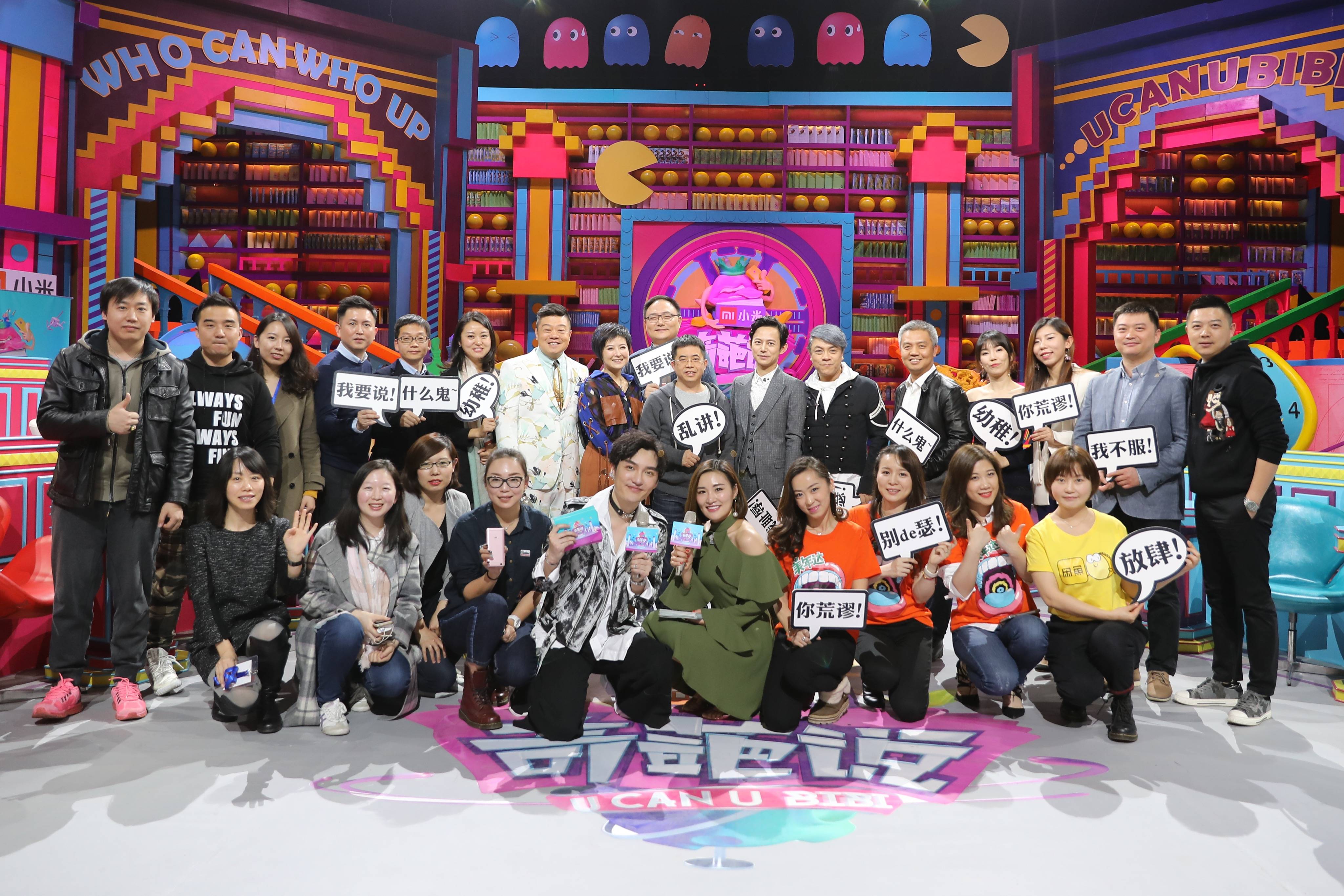 《奇葩说》中让人惊艳的五个观点,说出人性现实,看懂就悟透人生