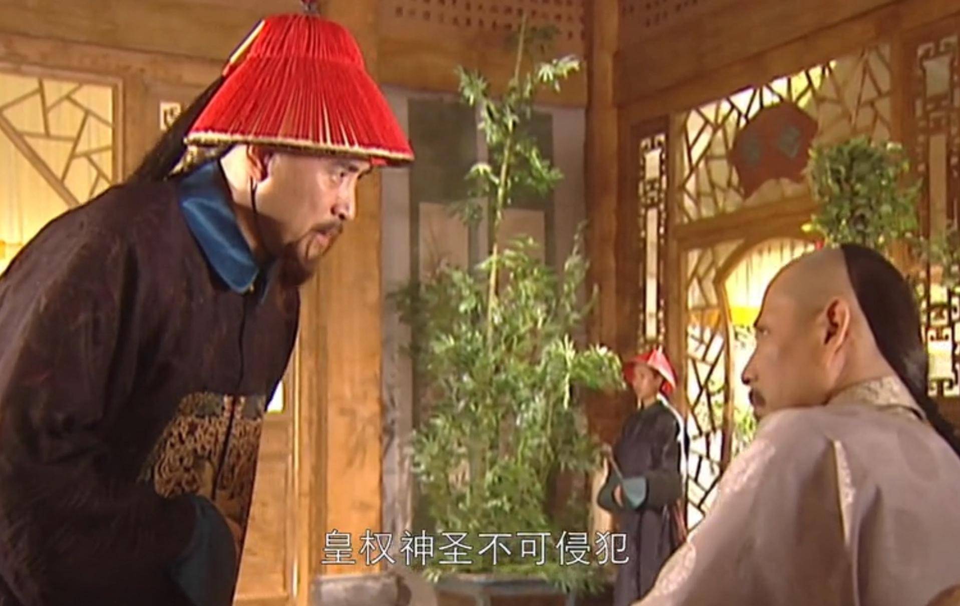 重温《康熙王朝》,才懂李光地得罪了所有人还能善终的真实隐情