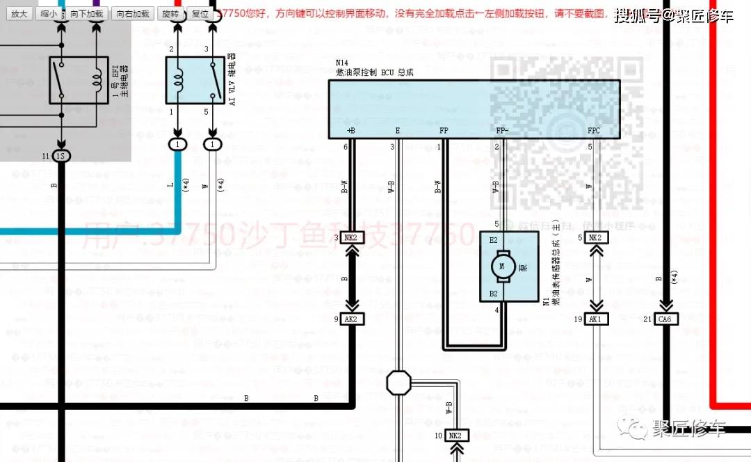 黑猫洗车机接线图图片