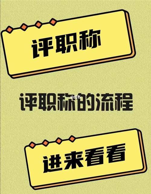 2021年报考护师的时间_2024年护师报名时间及考试时间_2121年护师考试报名时间