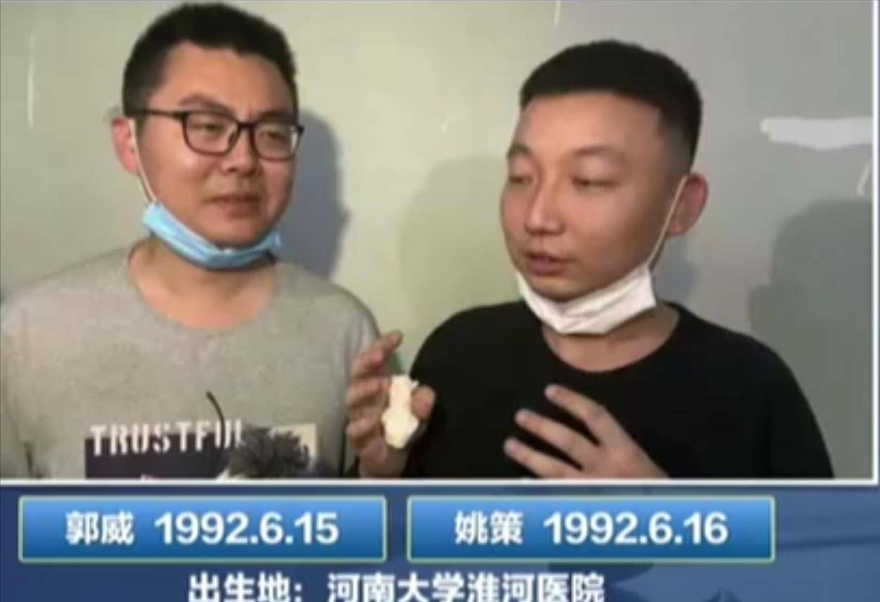 案许敏杜新枝或将"联手"查找真相:二人同心,其利断金_杜妈_郭威_姚策
