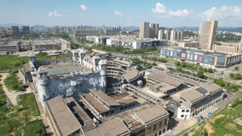 浙江一乐园资产多人抢拍!_诸暨市_溢价成交_逸乐