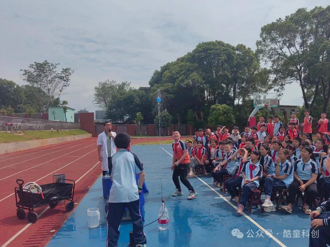 酷童科创科普进校园——走进芳草学校复兴路校区