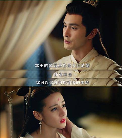 东华帝君凡间历劫——因为爱你不愿放手,因为爱你给你自由_凤九_宋玄