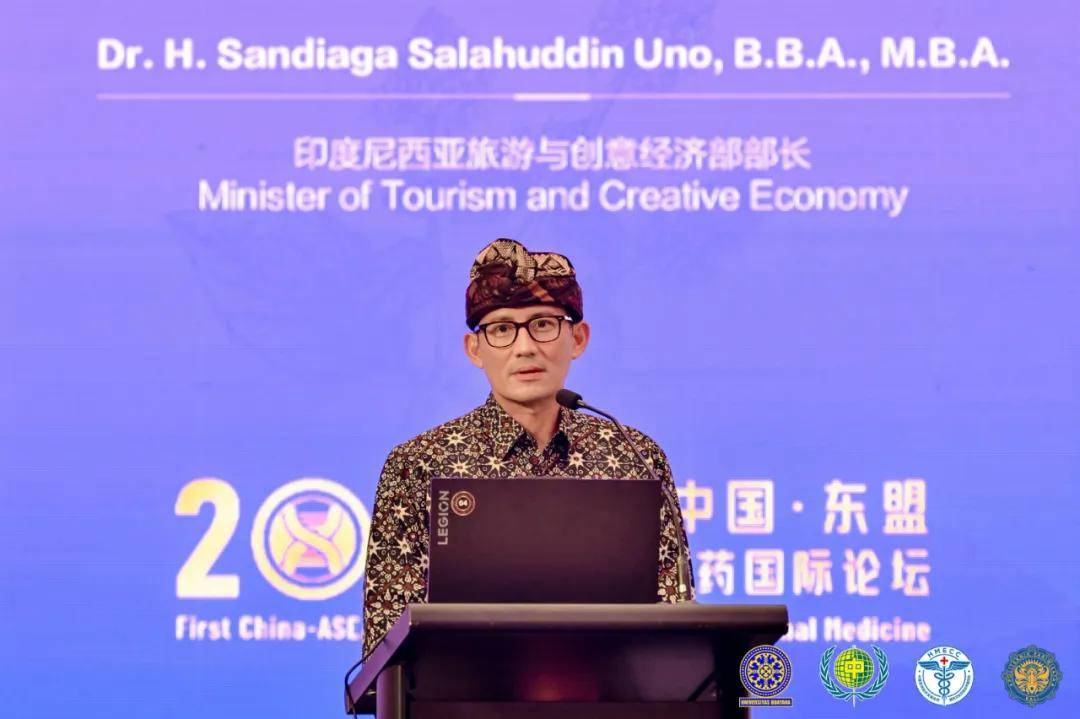 首届中国·东盟传统医药国际论坛在印度尼西亚巴厘岛成功举办