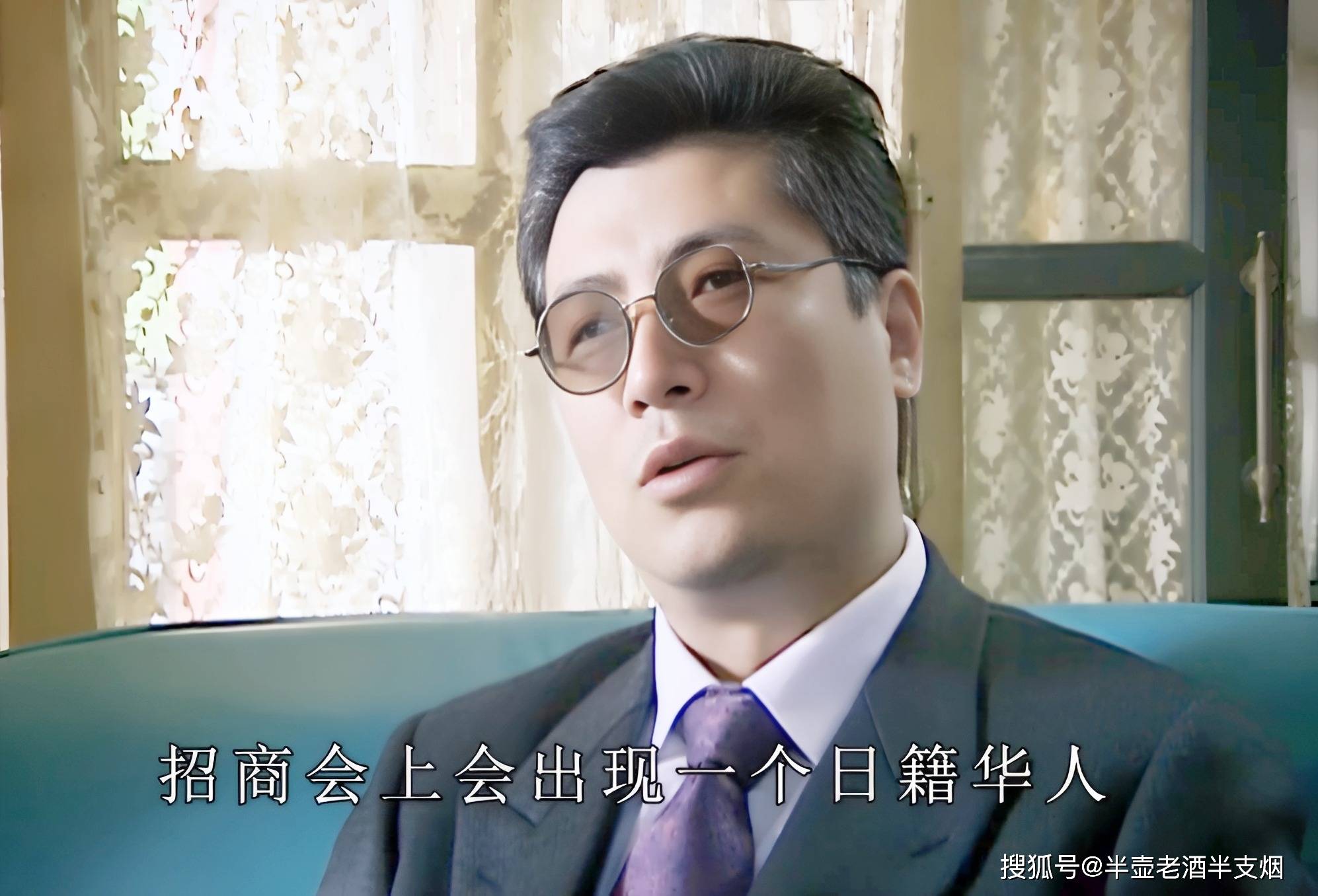 1979年韩冰承认自己是影子,郑耀先才知道自己被戴笠骗