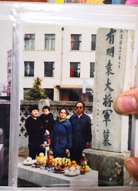 最后一个守墓人走了,守护名将袁崇焕390年,了不起的佘家人