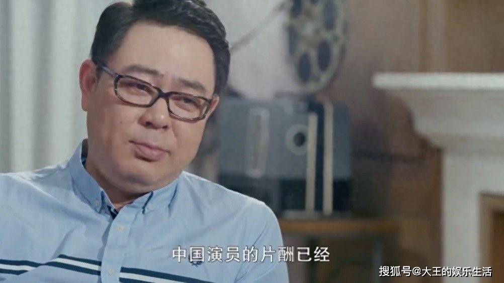 41岁"草根演员"三年片酬未结,卑微讨薪遭无视,他至今还未成家