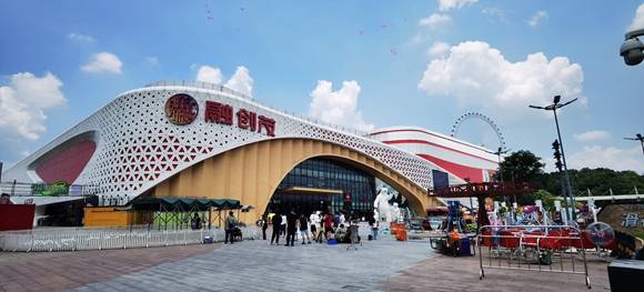又一部新剧《与你一起合租的日子》在重庆融创文旅城开机