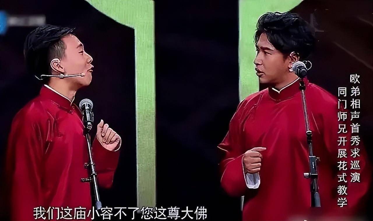 被拍到才承认!欧弟女友已怀孕,4月曾哭穷要卖跑车养孩子,还说爱情随缘