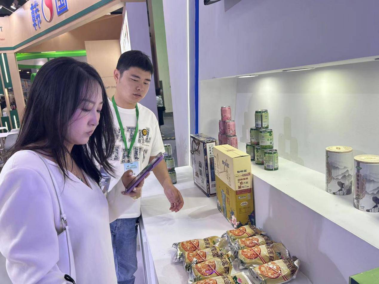 "八宝味"特色农产品亮相第七届上海国际农产品博览会_乡村_区域_美食