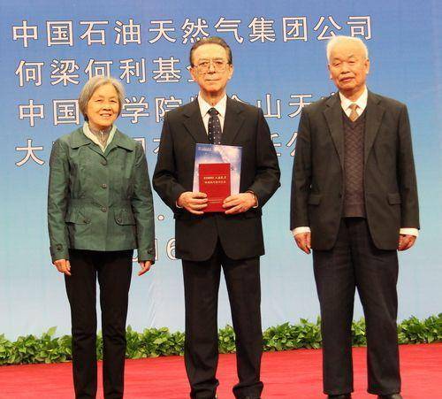 王德民_因为_石油