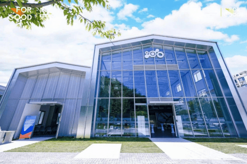 相聚蓝晶微生物上海总部——向光·可持续商业会客厅首站顺利举办